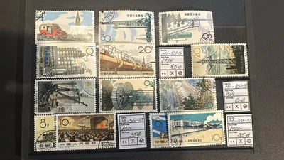 China PRC stamps 1960 -64 OG Lightly Cancelled CAT 215 € - Image 1 of 3