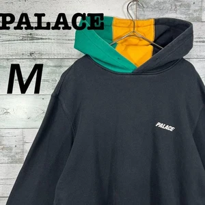 Sudadera con Capucha Palace Food Logo Grande Bolsillos Gruesos Talla L Usada - Imagen 1 de 16