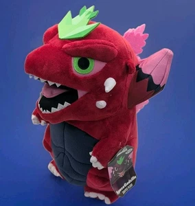 Godzilla SpaceGodzilla Plush BAM! Books-A-Million Exclusive 2025 Red Kaiju Toy - Picture 1 of 8