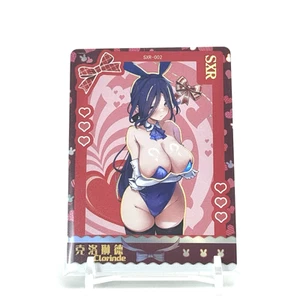 Senpai Goddess Haven 6: SXR-002 Clorinde Goddess Story CCG Card - Picture 1 of 4