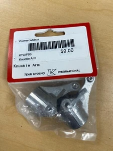 Kyosho IF101 Diff. Shaft Set (Front or Rear) - Picture 1 of 1