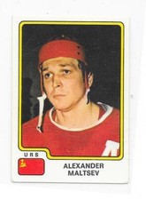 1979 Panini Stickers #155 Alexander Maltsev CCCP