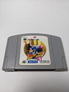 Nd180 Nintendo 64 Baku Bomber Man Japan soft only - Picture 1 of 1