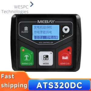 Mebay ATS Genset Control Original ATS320DC Automatic Transfer Switch Controller - Picture 1 of 7
