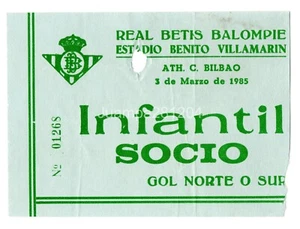 ENTRADA FUTBOL REAL BETIS BALOMPIE - ATHLETIC CLUB BILBAO 1985 INFANTIL Nº01268 - Picture 1 of 2