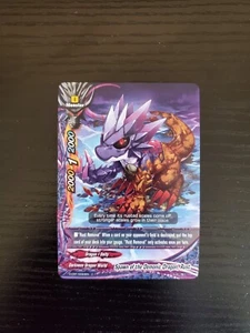 Future Card BuddyFight - Spawn of the Demonic Dragon, Rust - D-CBT/0093EN - Picture 1 of 2