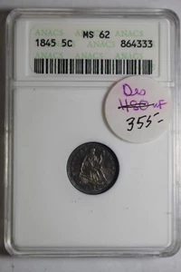 1845 Seated Half Dime ANACS MS62 - Picture 1 of 7