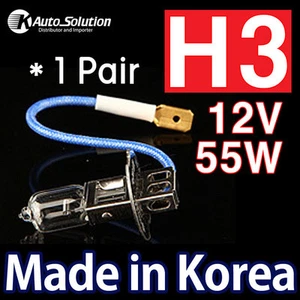 Fits Holden Commodore Ute Statesman Caprice H3 12V 55W Halogen Headlight Globes - Picture 1 of 5
