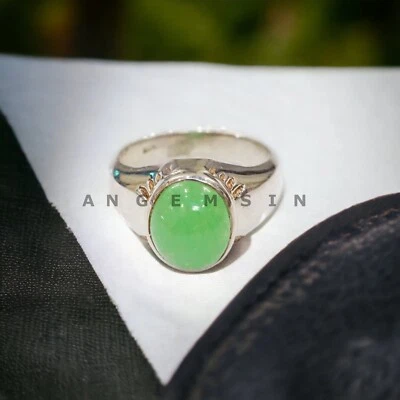 玉石宝石 925 纯银戒指 男式 #AL682 — 第 1/4 张图片