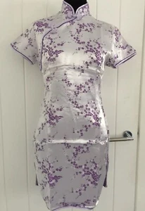 Vintage Purple Chinese Party Dress Knee Length Size L /UK 10/ EU 38/ Brand New - Picture 1 of 8