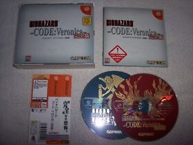 Buy BioHazard Code: Veronica (Shokai Genteiban) Sega Buy BioHazard Code: Veronica (Shokai Genteiban) Sega