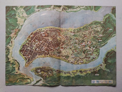 1942 CHINA BIRDS EYE VIEW MAP Chongqing city map sino-japanese war - Image 1 of 3