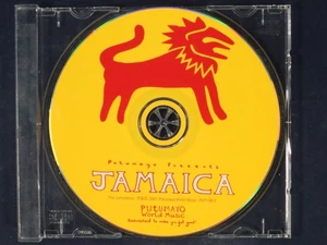 Jamaica: Putumayo Presents {CD Disc Only No Tracking} - Imagen 1 de 2