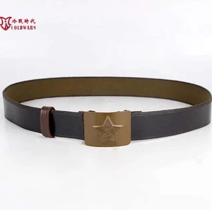 Sowjetische Armee Original M81/M69 Combat Canvas Gürtel Russian Tactical Field Training - Bild 1 von 6