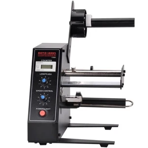 1150D Fully Automatic Label Stripping Machine  Label Stripping Machine - Picture 1 of 17