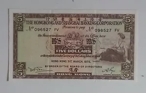 BRITISH HONG KONG BANKNOTES S/N 096527FV HSBC 1975 5 Dollars - Picture 1 of 2