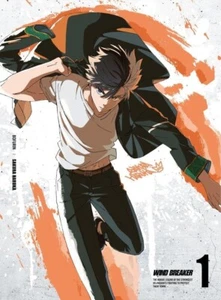 New WIND BREAKER Vol.1 First Limited Edition Blu-ray CD Booklet Japan ANZX-17471 - Picture 1 of 1