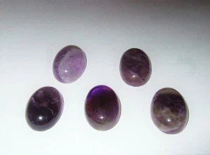 - Cabochon Pietra Cristalloterapia - AMETISTA ovale 18x13 mm - Picture 1 of 1