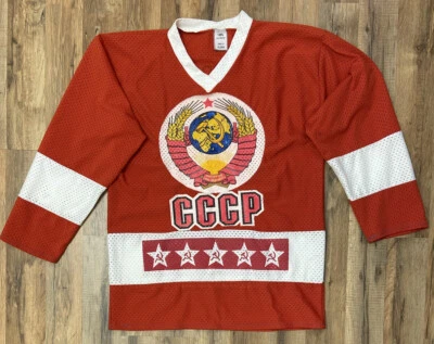 CCCP Tpetbrk #20 Russia Hockey Vintage RARE Soviet Union Red One Size - Image 1 of 4