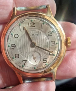 Vintage Rare Watch Wristwatches Amber Yantar USSR PCHZ 50s - Picture 1 of 6