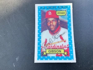1974 KELLOGGS 3-D SUPERSTARS PICK THE CARDS YOU WANT - Picture 1 of 74