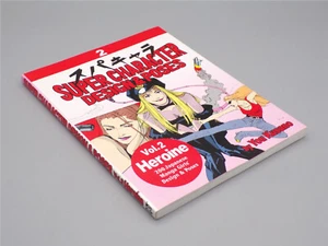 Super Character Design & Posen - Vol. 2 Herione by You Kusano Taschenbuch - Bild 1 von 1
