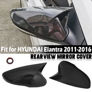 2X Carbon Fiber Side Wing Mirror Cover Cap Add-on Fits Hyundai Elantra 2011-2016 - Picture 1 of 10