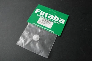Futaba 1st Servo Gear S5801 - 1M11K00401 - Picture 1 of 1