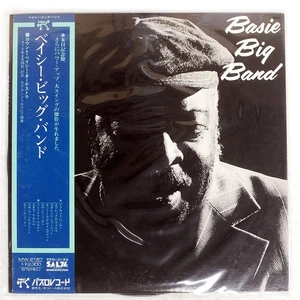COUNT BASIE BASIE BIG BAND PABLO MW2167 Japan LP - Picture 1 of 1