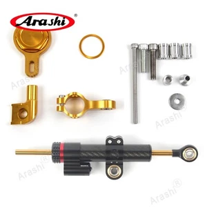 Amortiguador y soportes estabilizador de dirección para Yamaha YZF R1 1999-2005 2000 YZF-R1 - Imagen 1 de 7
