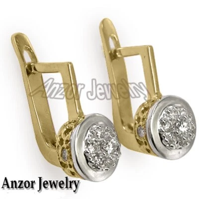 10k Solid Yellow & White Gold Genuine Diamond Malinka Earrings - Image 1 of 4