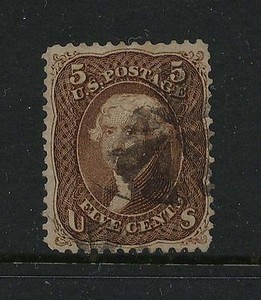 US 95 scarce grill  used    catalog $1,000.00 nice