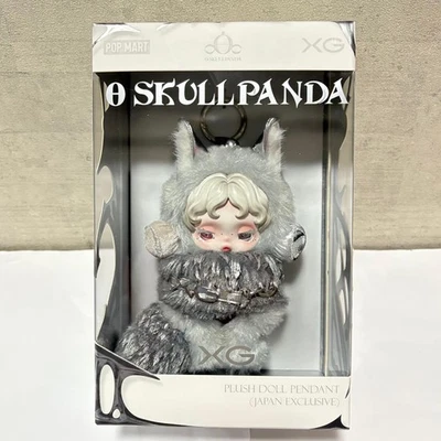 SKULLPANDA x XG Plush Doll Pendant Only Japan Exclusive SKULLPANDA Rare NEW - Image 1 of 4