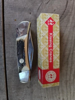 Robi Klaas 接吻起重机 索林根 德国刀 – 440C Superstahl Stag 手柄 — 第 1/4 张图片