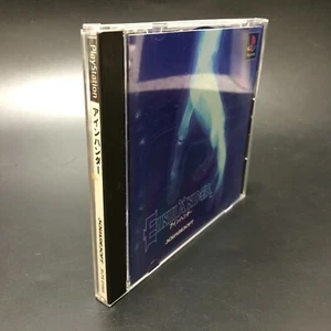 Einhander PS1 Sony PlayStation 1 Japan Squaresoft JP - Picture 1 of 11