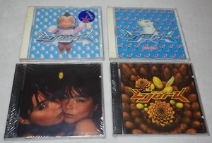 Bjork Isobel Army of Me England Import Original CD Lot (4) - 3 Still Sealed - Picture 1 of 15