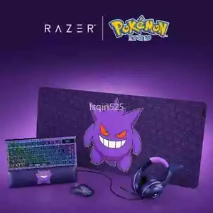 Razer x Pokémon Gengar Headset and Viper V3 Pro Gaming Mouse + Keyboard Bundle - Picture 1 of 7