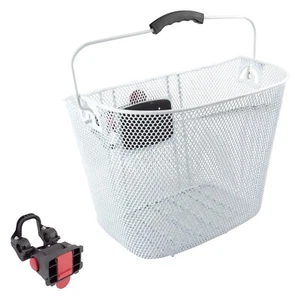 Basket Sunlite Front Mesh Q/R White 22.2/25.4 w/Bracket - Picture 1 of 2