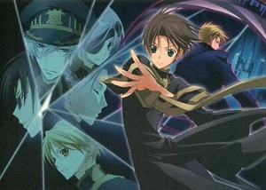 big postcard 07-GHOST anime Teito Klein Ayanami Verloren Kuroyuri Haruse Frau - Picture 1 of 3