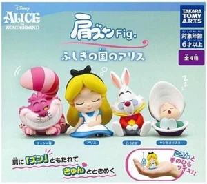 Alice in Wonderland Shoulder Zun Fig. All Types Gashapon TakaraTomyArts - Picture 1 of 2