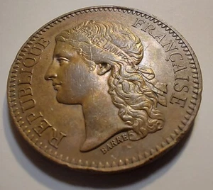 FRANCE - Médaille - Administration des monnaies - Exposition Universelle 1878 - Picture 1 of 2
