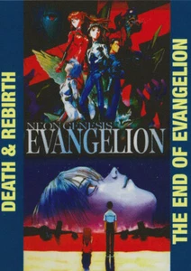 Neon Genesis: End of Evangelion + Death Rebirth Movie Collection 2002,2005 UNCUT - Foto 1 di 3