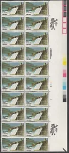 US Scott #2042 "Tennessee Valley Authority" Plate block of 20, MNH - Picture 1 of 1