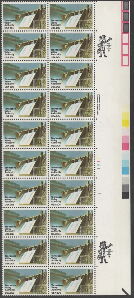 US Scott #2042 "Tennessee Valley Authority" Plate block of 20, MNH - Image 1 of 1