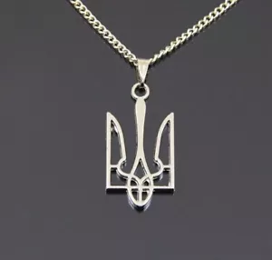 Silver Tryzub Necklace Ukrainian Jewelry Ukraine Emblem Pendant Trident Choker - Picture 1 of 21