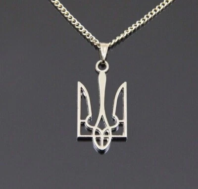 Серебряный Tryzub ожерелье украинские ювелирные изделия Украины эмблема подвеска трезубец ошейник - Изображение 1 из 4