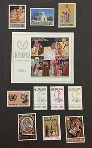 Cyprus 1966-1967 F-VF MLH Sc#269-272, 274, 275-277, 306-310,   (W47) - Picture 1 of 2