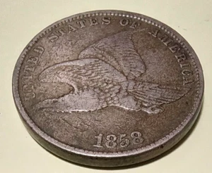 1858 Small Letters Flying Eagle Cent 1C, Very Fine VF - Picture 1 of 2