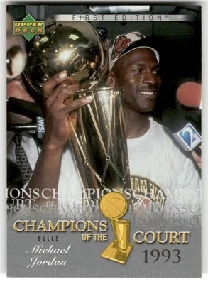 2007-08 Upper Deck First Edition #CC-MJ Michael Jordan Champions of the Court - Image 1 of 2