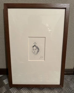 Yokoo Tadanori Copperprint - Picture 1 of 5